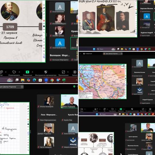 Родіонов Дмитро Миколайович